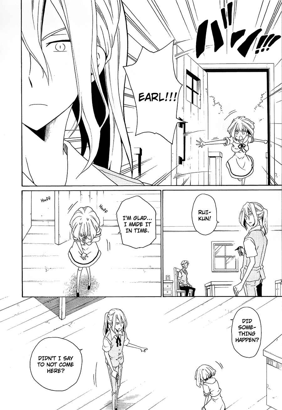 Page 17 Chapter 29 Kuro no Tantei