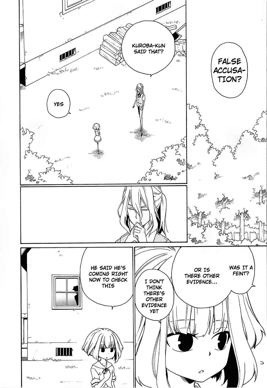 Page 19 Chapter 29 Kuro no Tantei