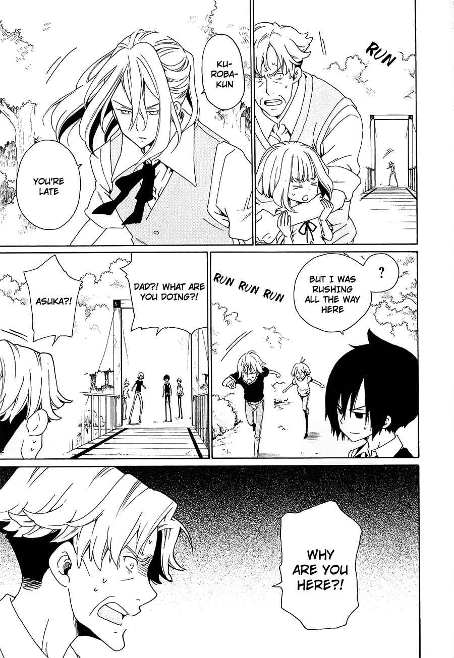 Page 26 Chapter 29 Kuro no Tantei