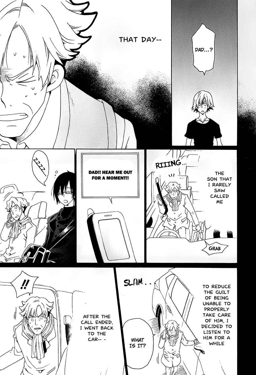 Page 32 Chapter 29 Kuro no Tantei