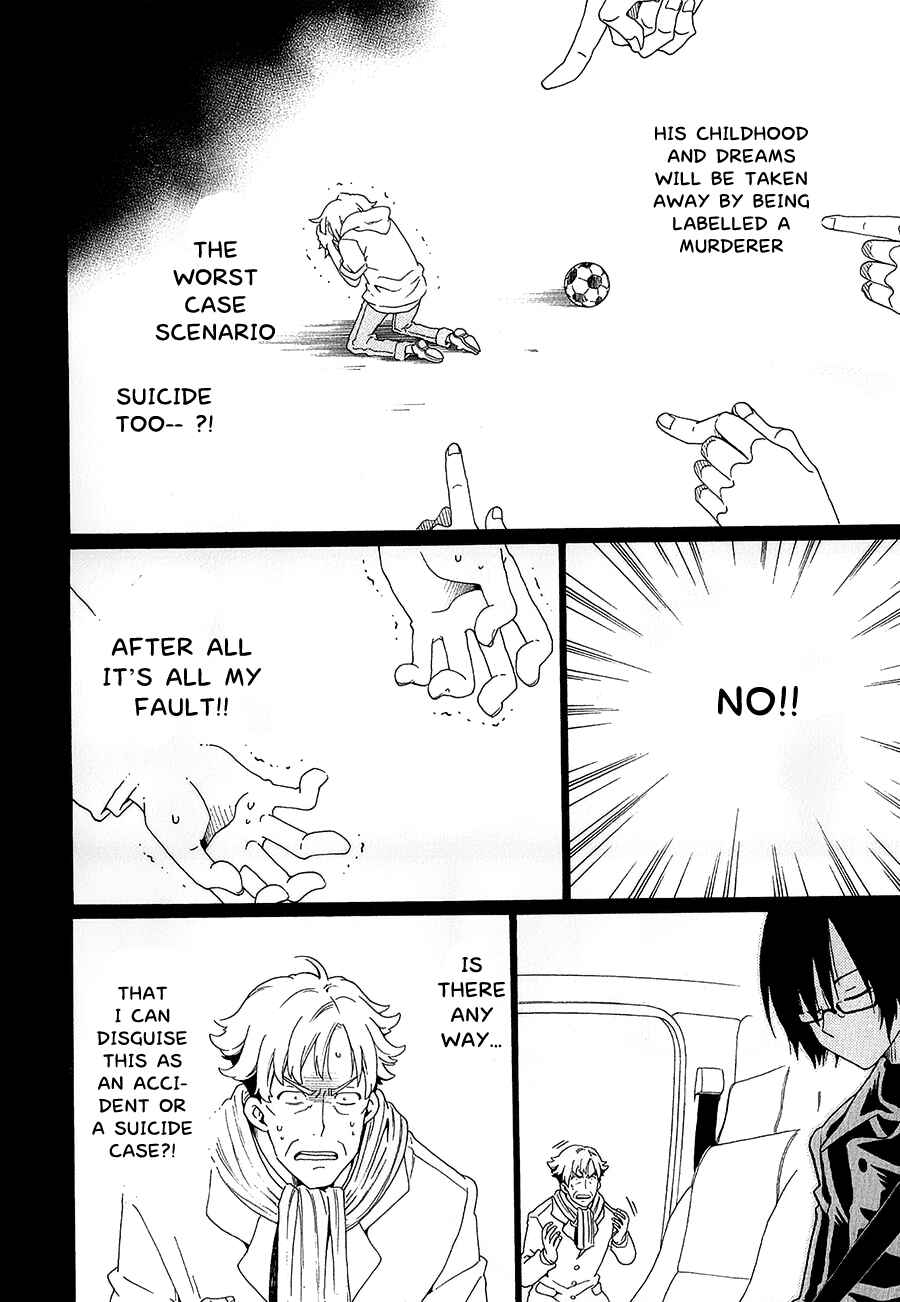 Page 35 Chapter 29 Kuro no Tantei