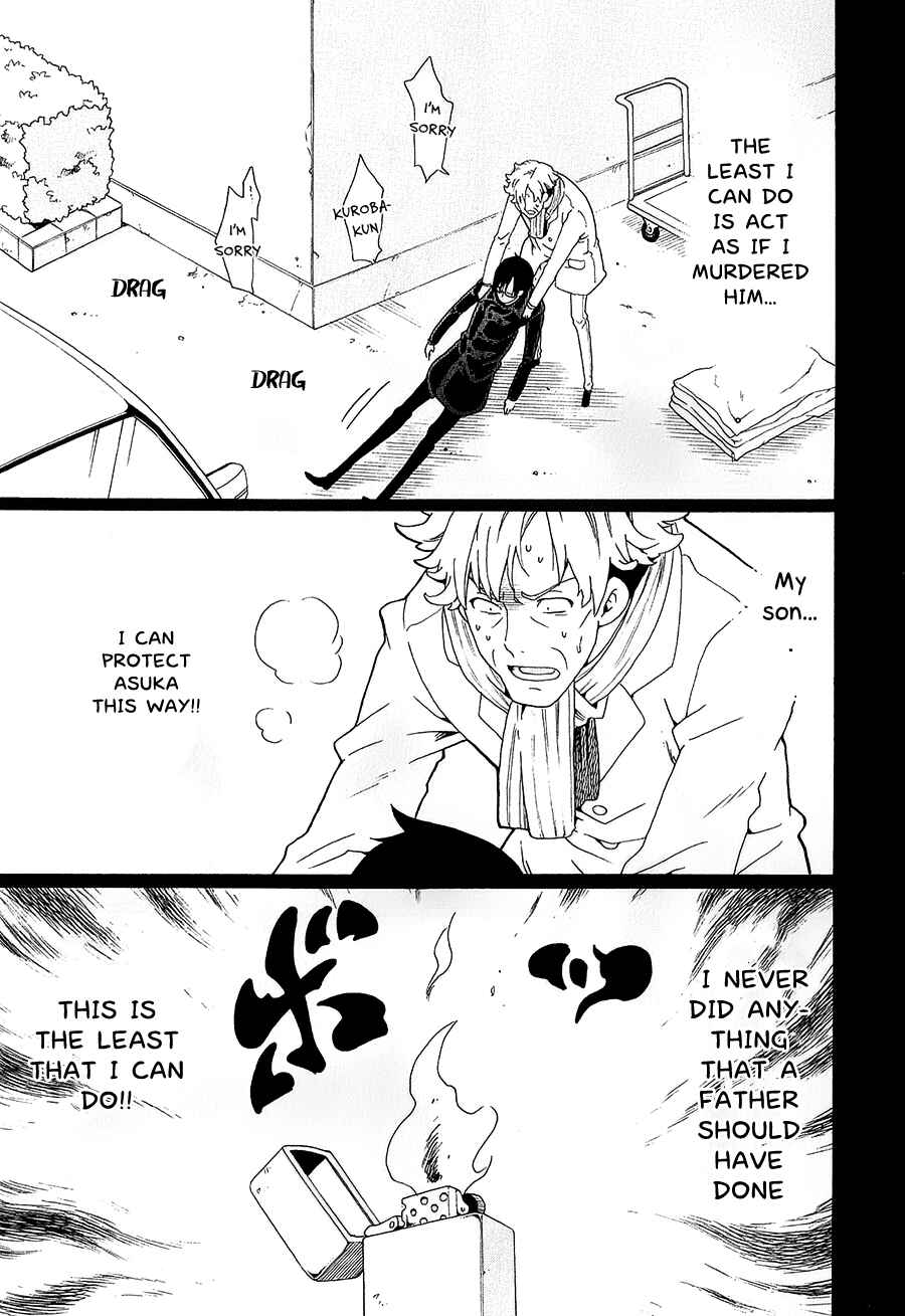 Page 36 Chapter 29 Kuro no Tantei