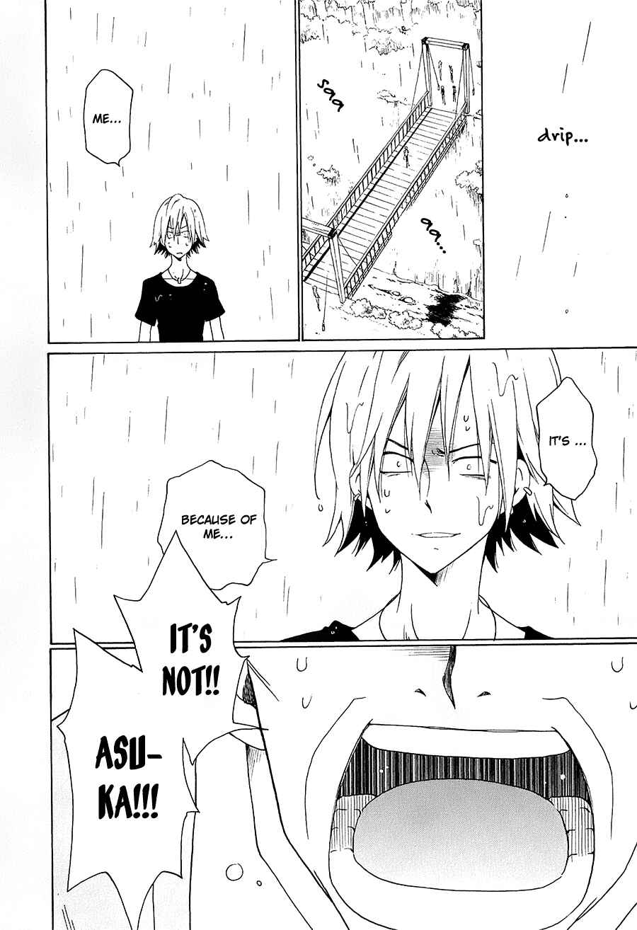 Page 37 Chapter 29 Kuro no Tantei