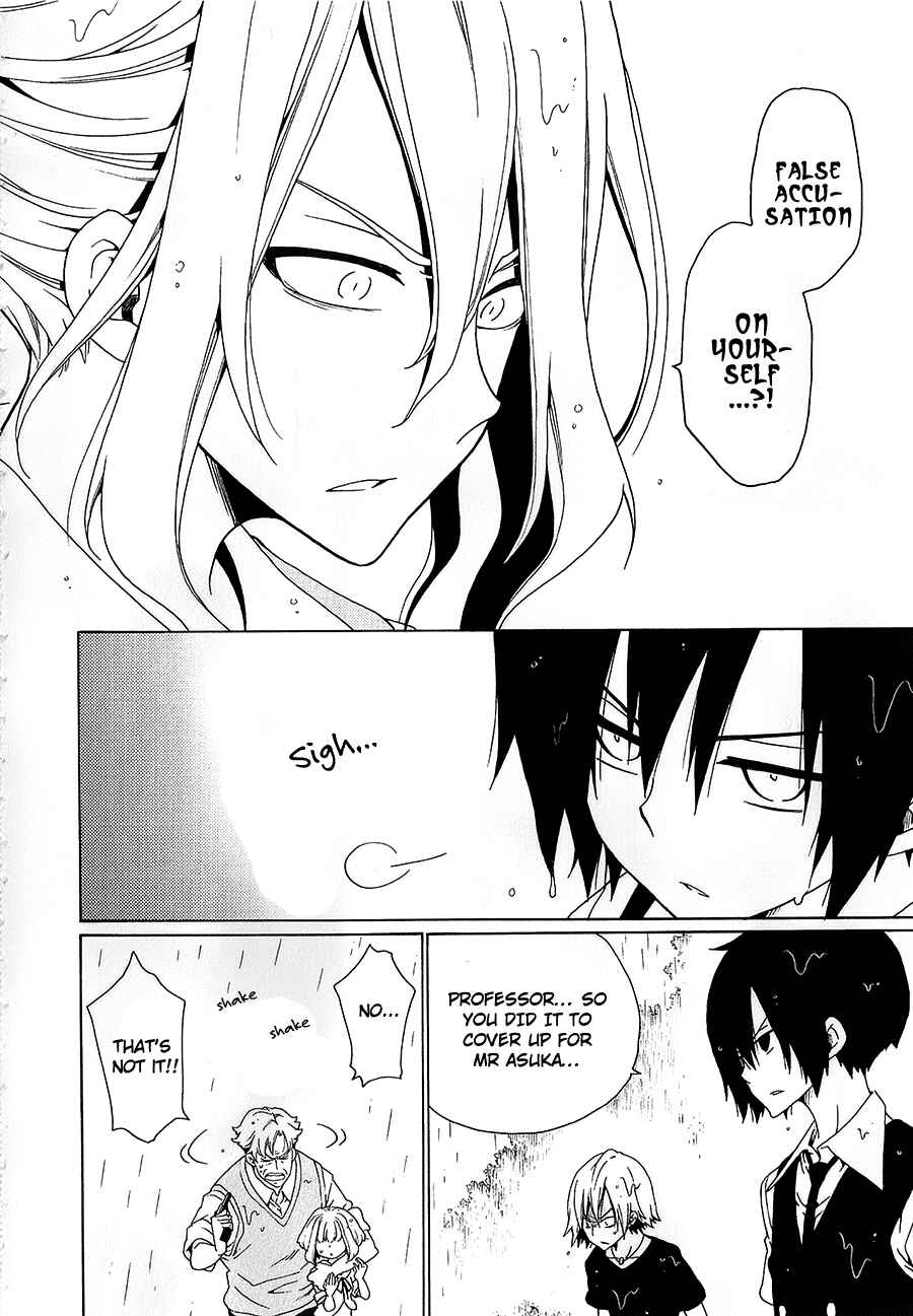 Page 39 Chapter 29 Kuro no Tantei