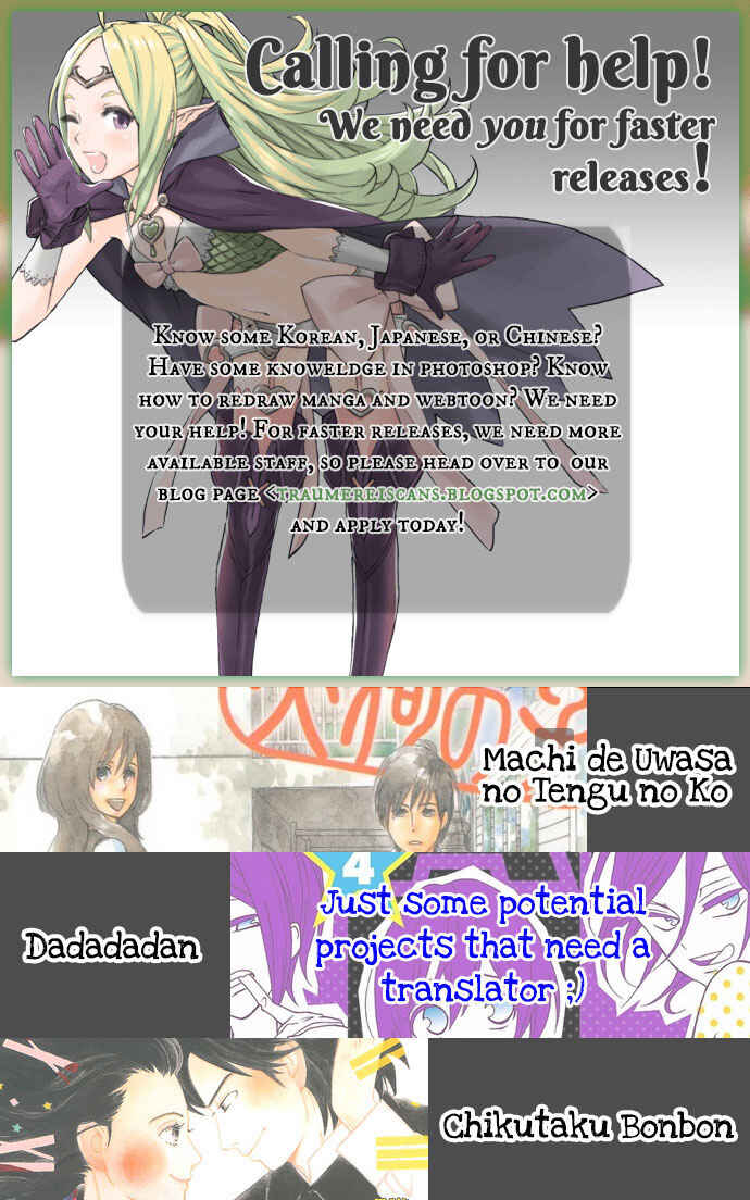 Page 44 Chapter 29 Kuro no Tantei