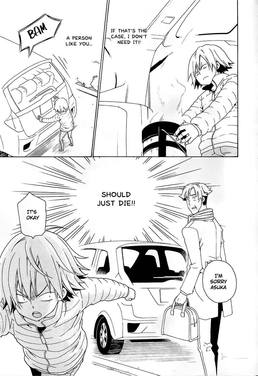 Page 6 Chapter 29 Kuro no Tantei