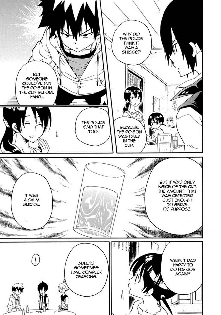 Page 14 Chapter 9 Kuro no Tantei