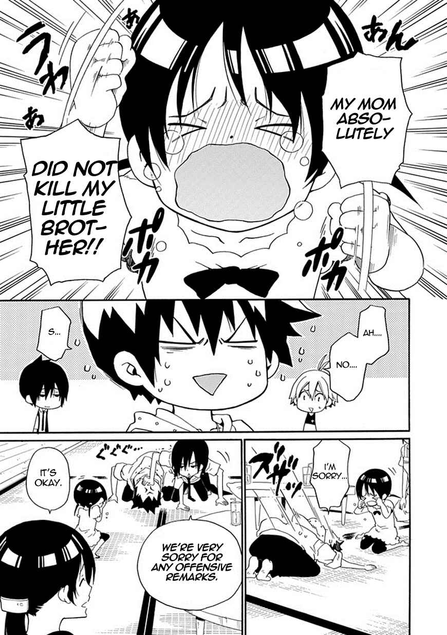 Page 18 Chapter 9 Kuro no Tantei