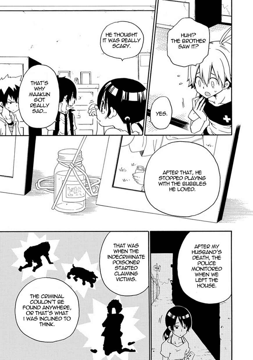 Page 20 Chapter 9 Kuro no Tantei