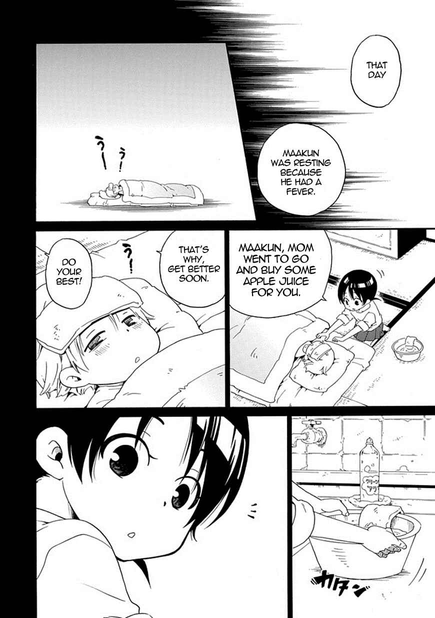 Page 23 Chapter 9 Kuro no Tantei