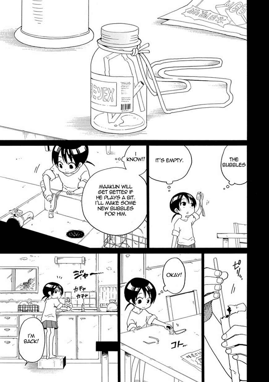 Page 24 Chapter 9 Kuro no Tantei