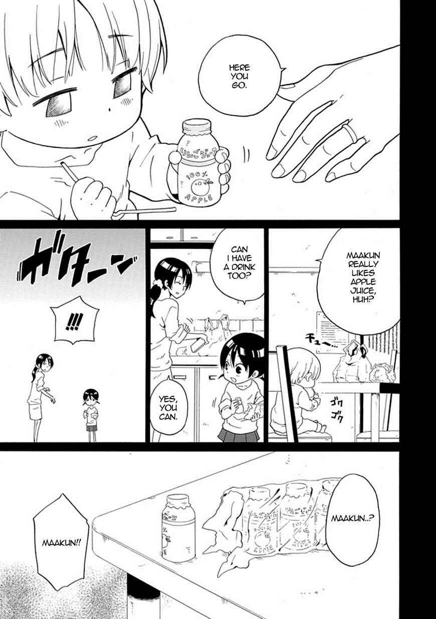 Page 26 Chapter 9 Kuro no Tantei