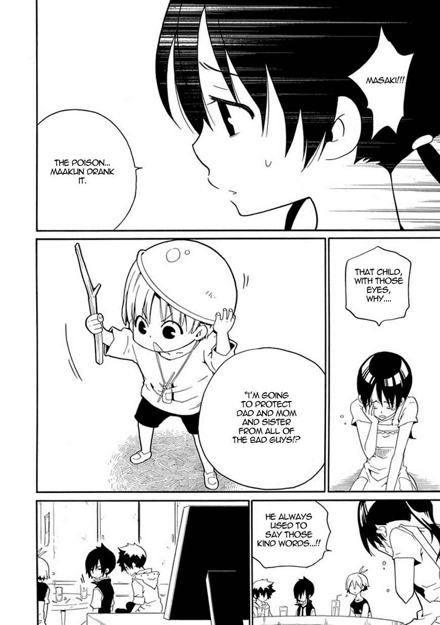 Page 27 Chapter 9 Kuro no Tantei