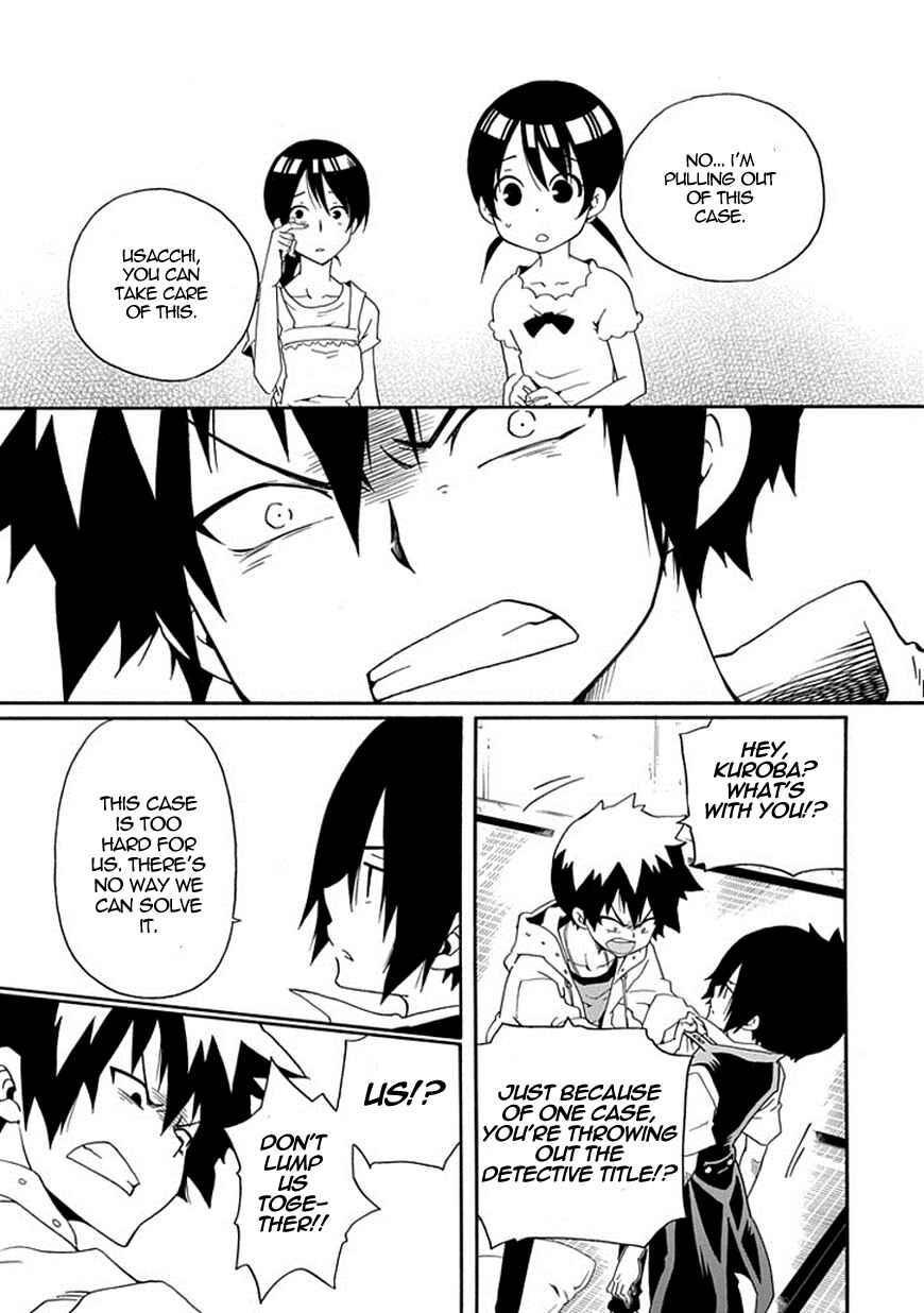 Page 30 Chapter 9 Kuro no Tantei