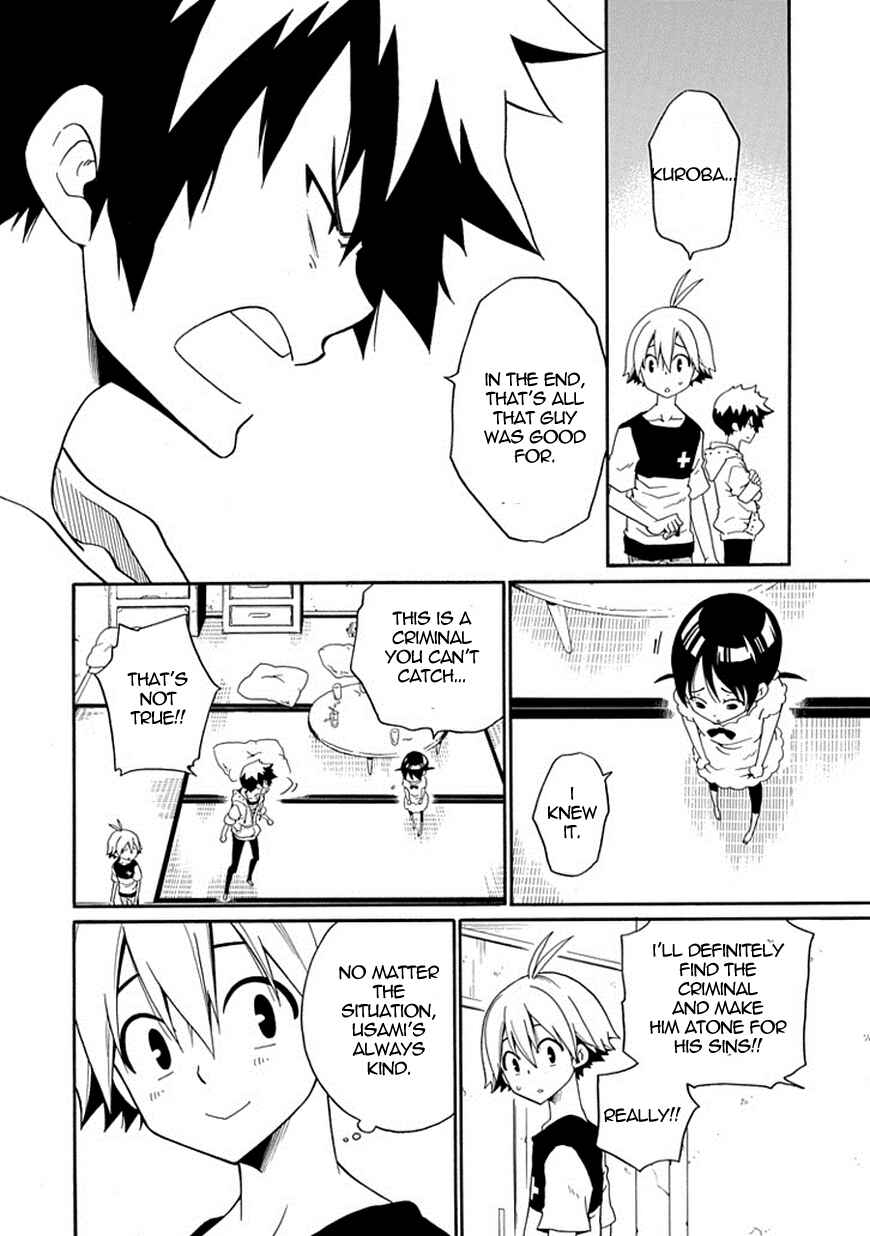 Page 33 Chapter 9 Kuro no Tantei