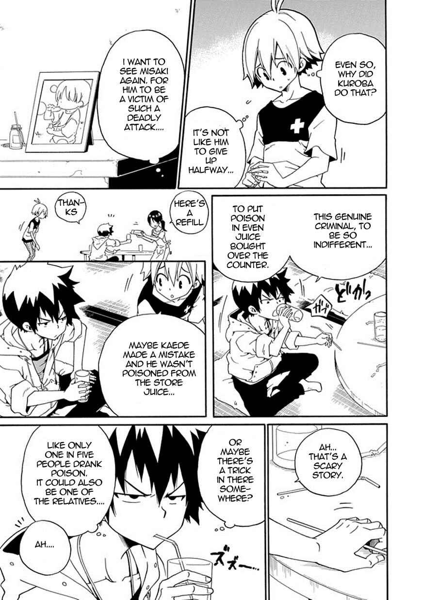 Page 34 Chapter 9 Kuro no Tantei