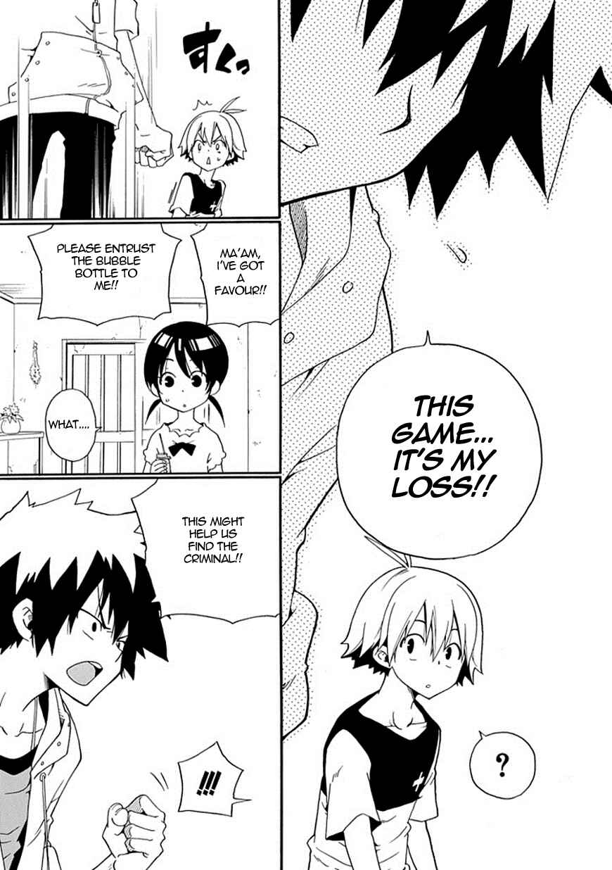 Page 38 Chapter 9 Kuro no Tantei
