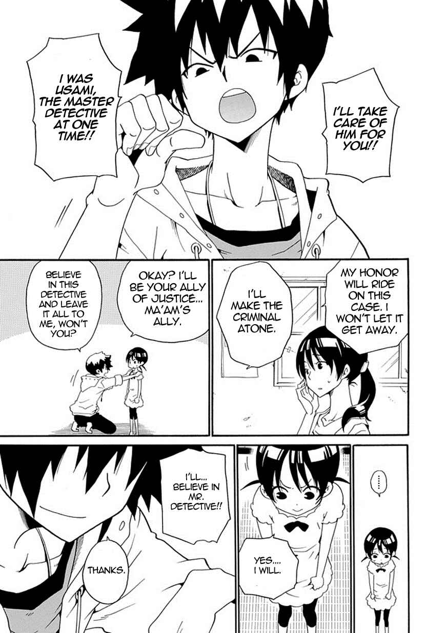 Page 40 Chapter 9 Kuro no Tantei