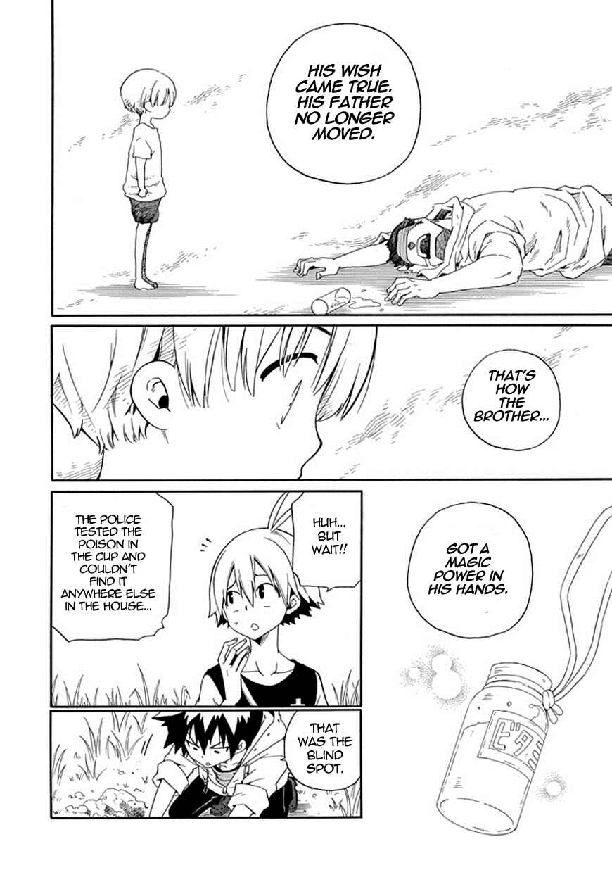 Page 47 Chapter 9 Kuro no Tantei