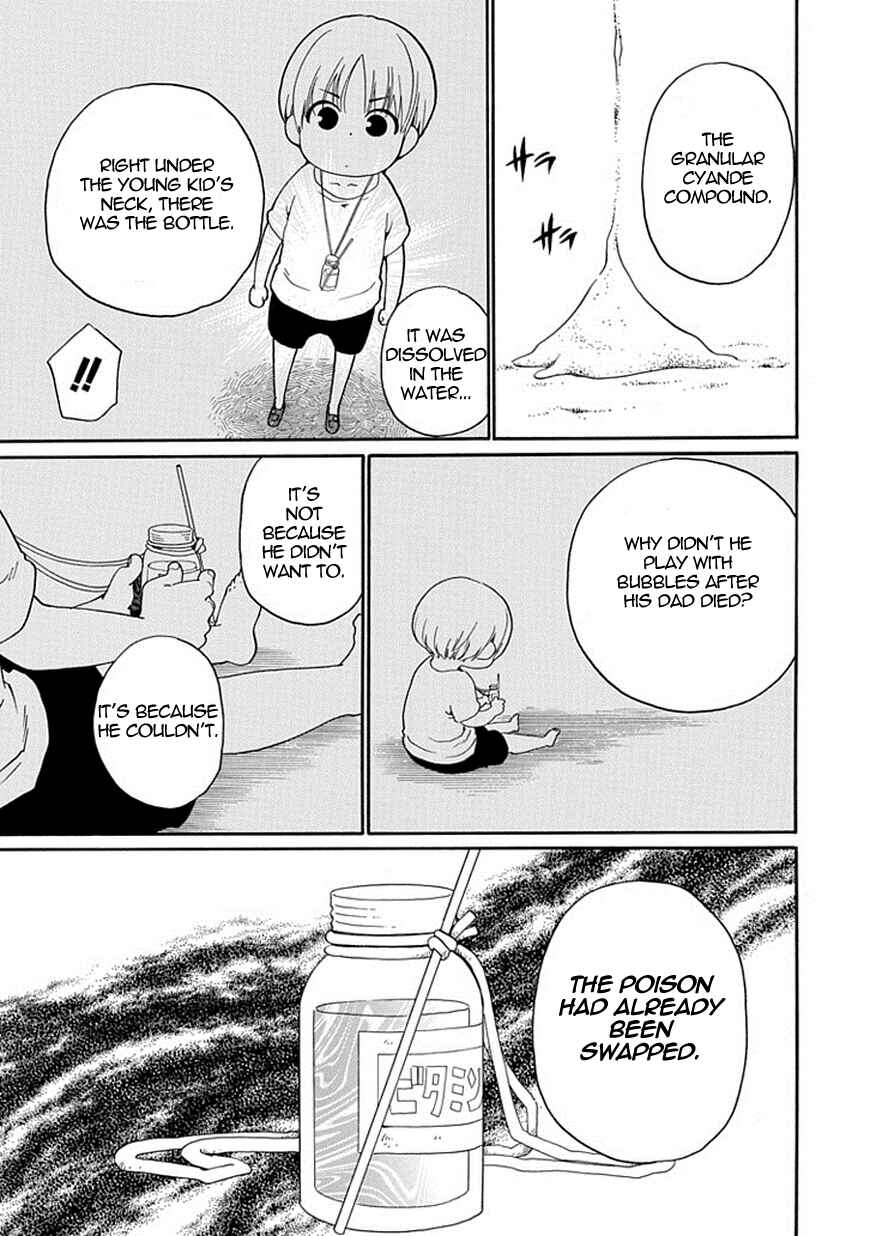 Page 48 Chapter 9 Kuro no Tantei