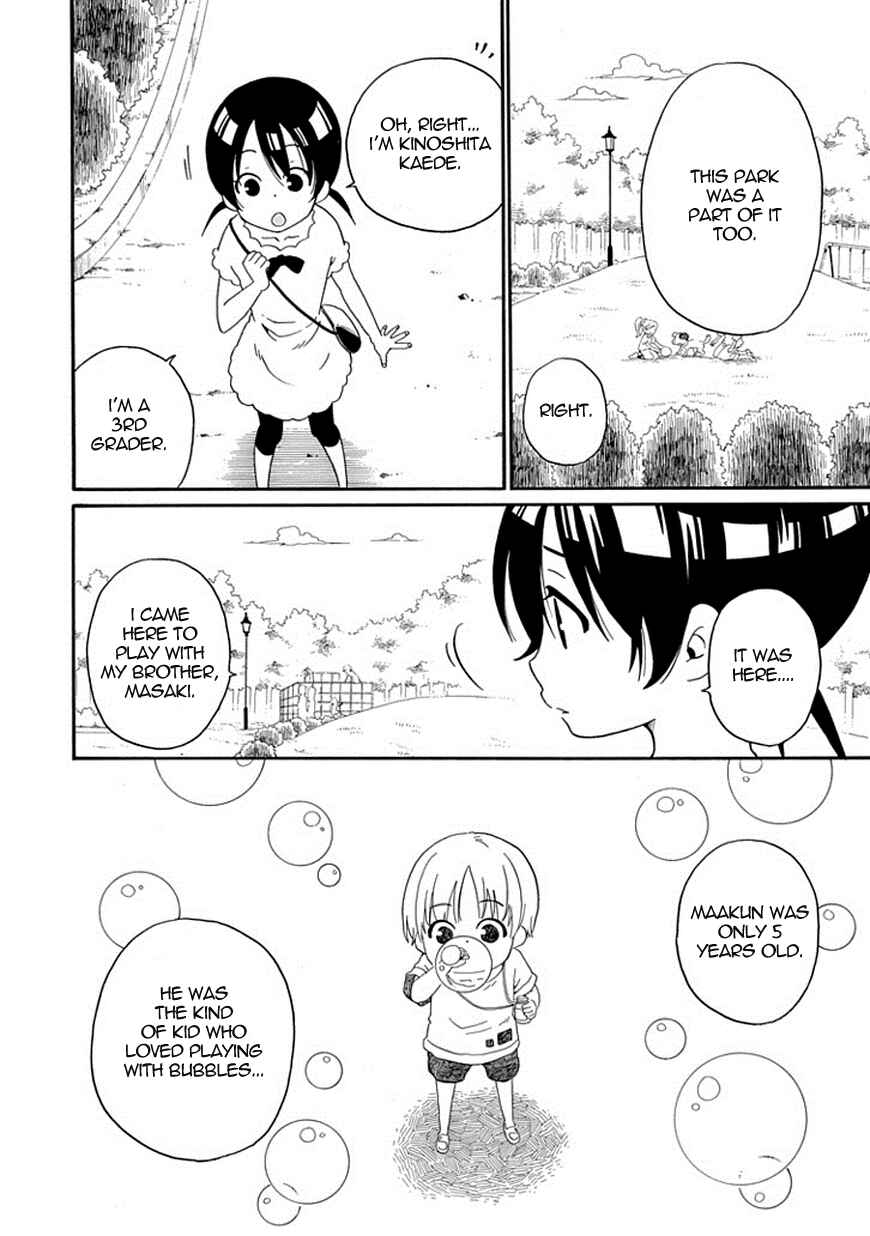 Page 5 Chapter 9 Kuro no Tantei