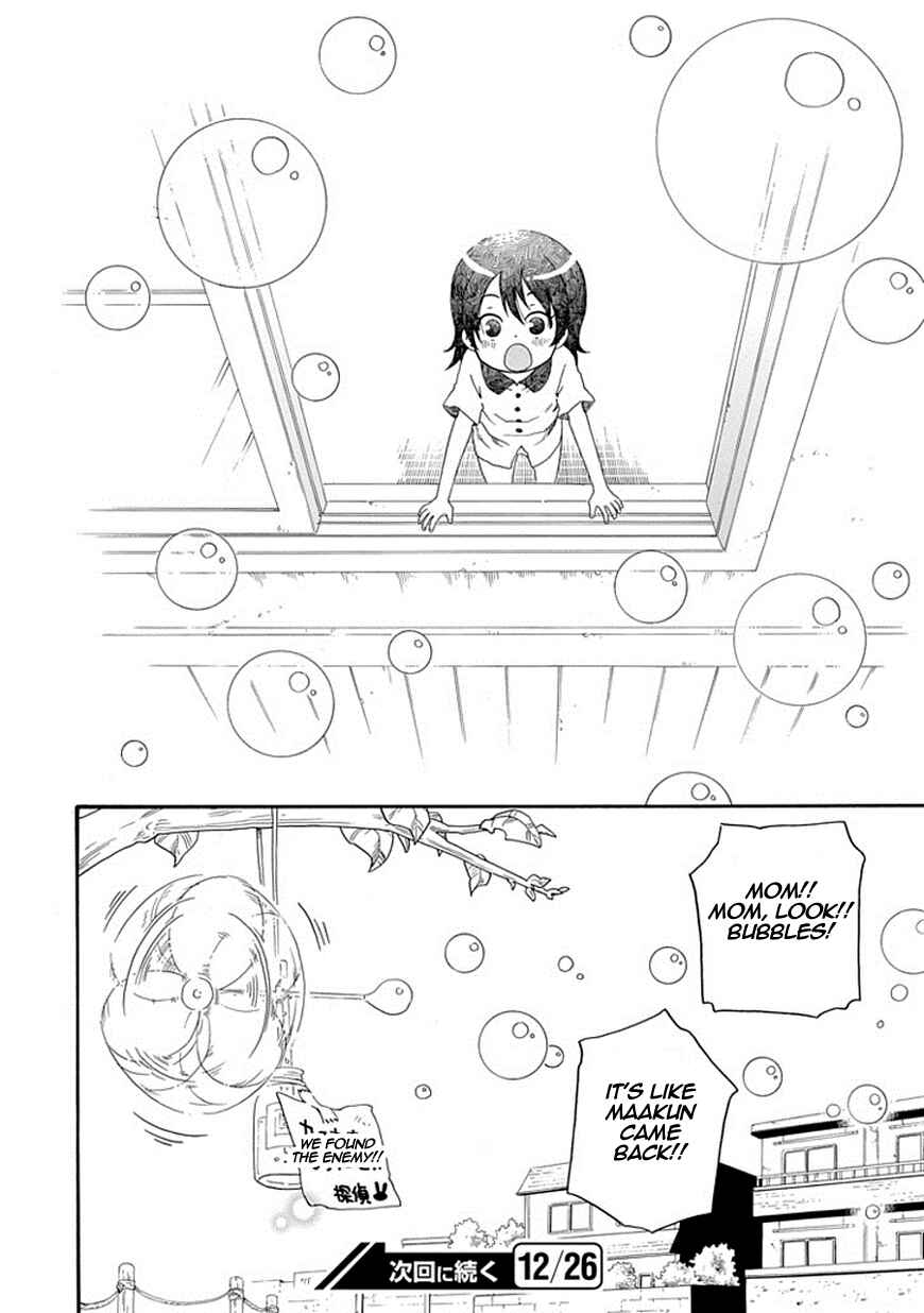 Page 61 Chapter 9 Kuro no Tantei