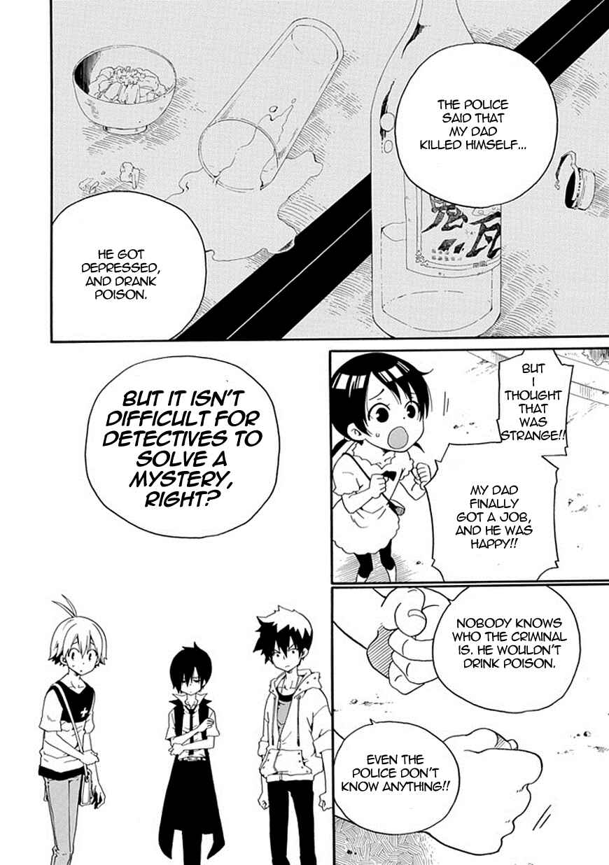 Page 7 Chapter 9 Kuro no Tantei