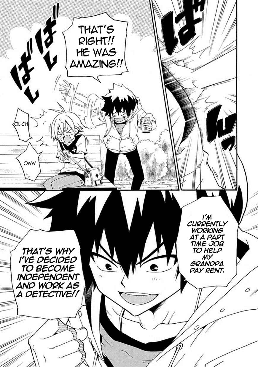 Page 15 Chapter 8 Kuro no Tantei