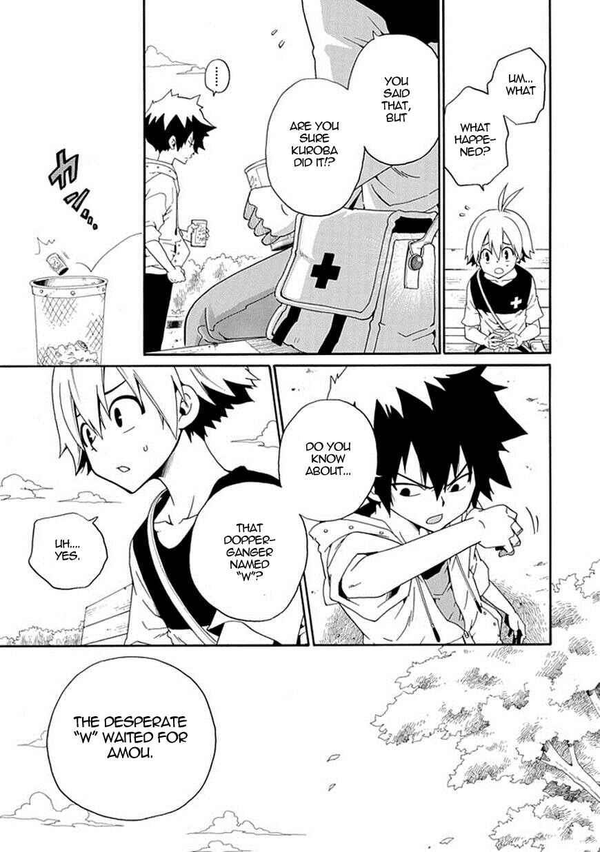 Page 17 Chapter 8 Kuro no Tantei