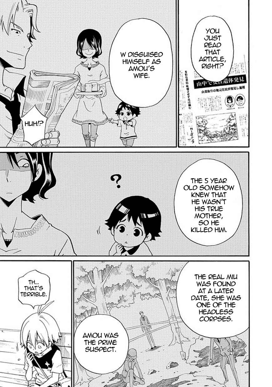 Page 19 Chapter 8 Kuro no Tantei