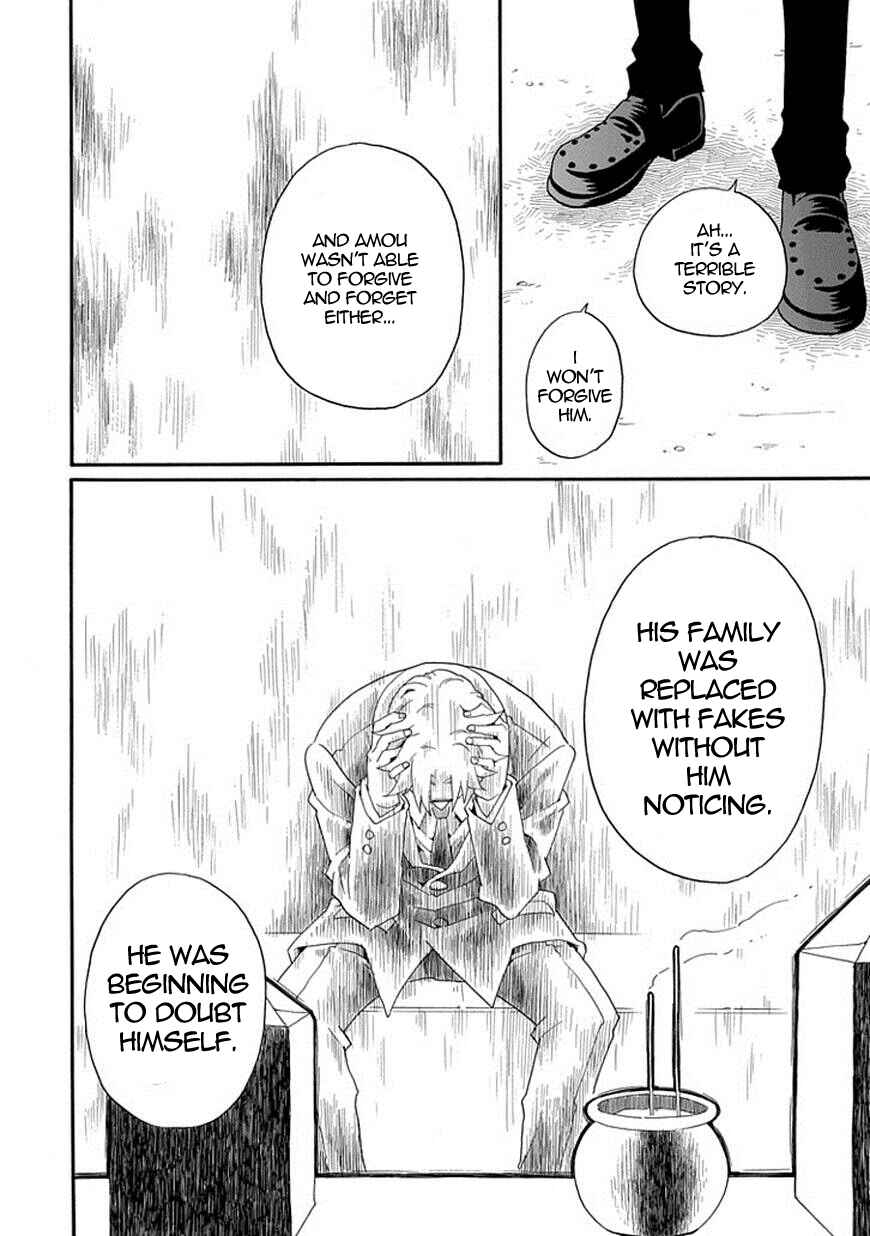 Page 20 Chapter 8 Kuro no Tantei