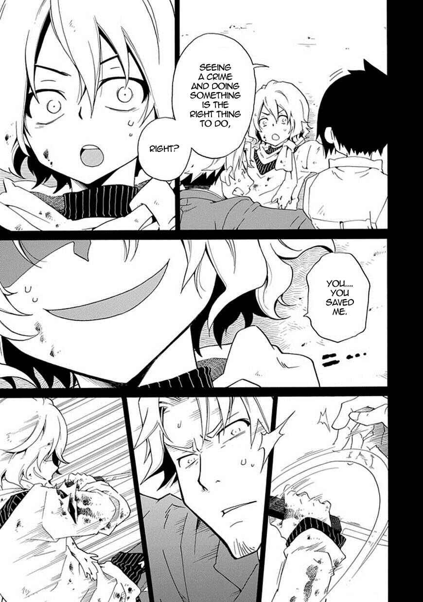 Page 25 Chapter 8 Kuro no Tantei