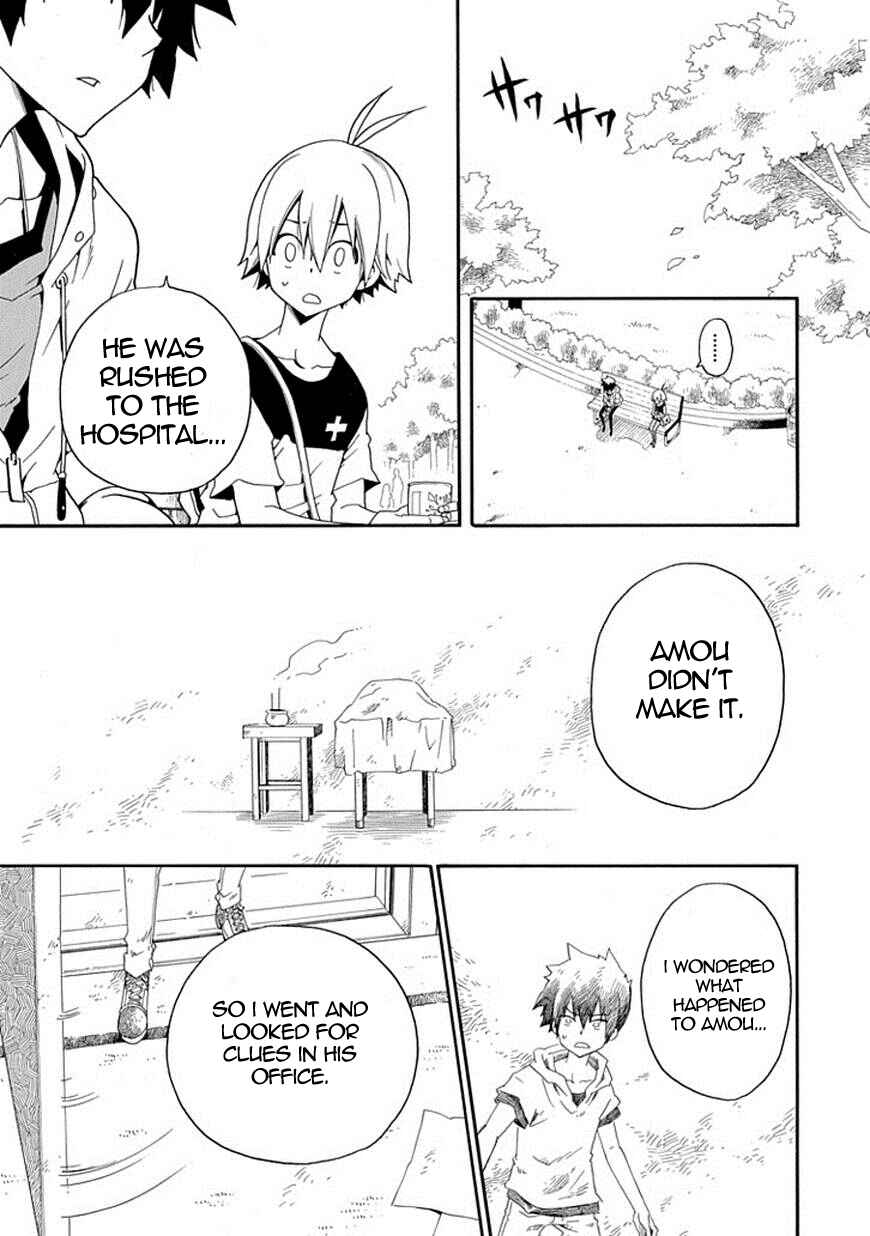 Page 33 Chapter 8 Kuro no Tantei