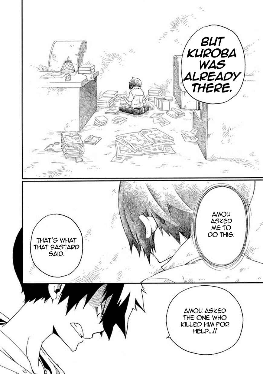 Page 34 Chapter 8 Kuro no Tantei