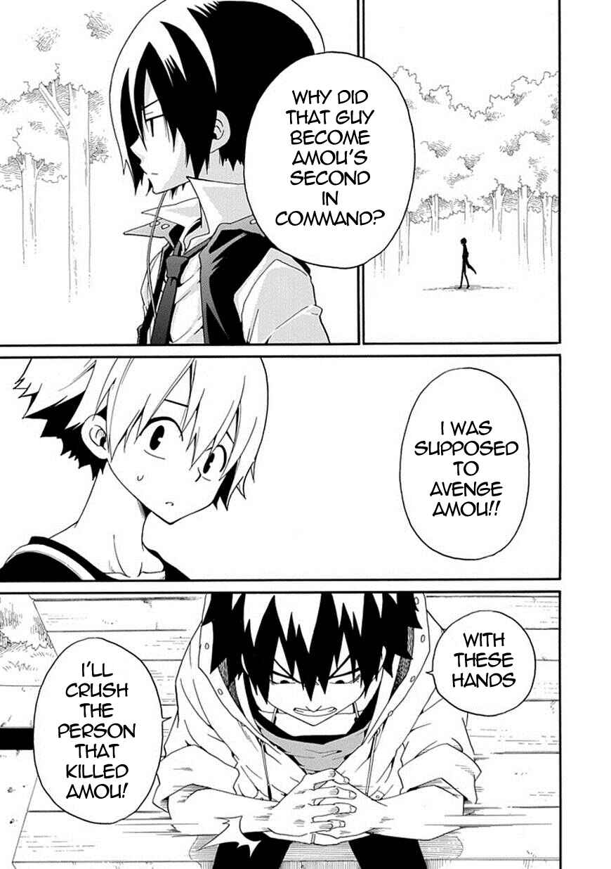 Page 35 Chapter 8 Kuro no Tantei