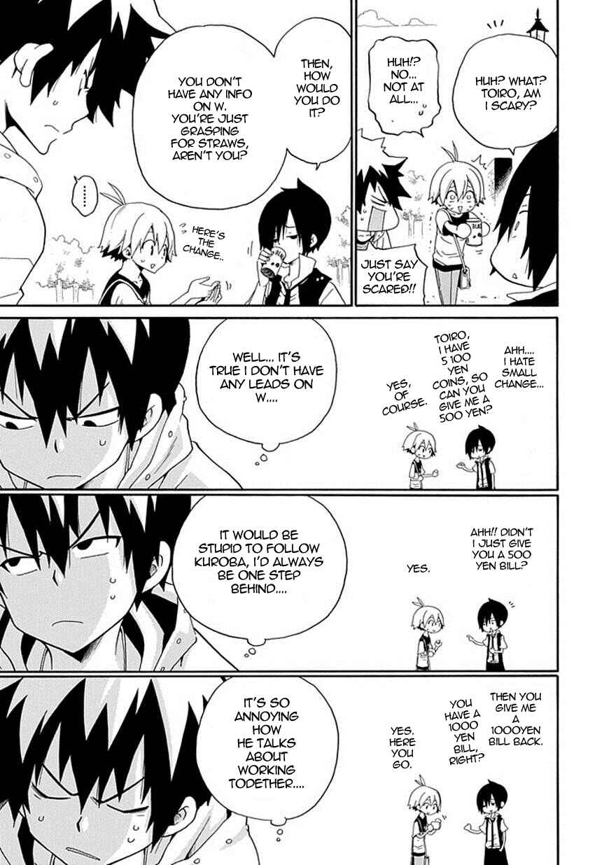 Page 41 Chapter 8 Kuro no Tantei