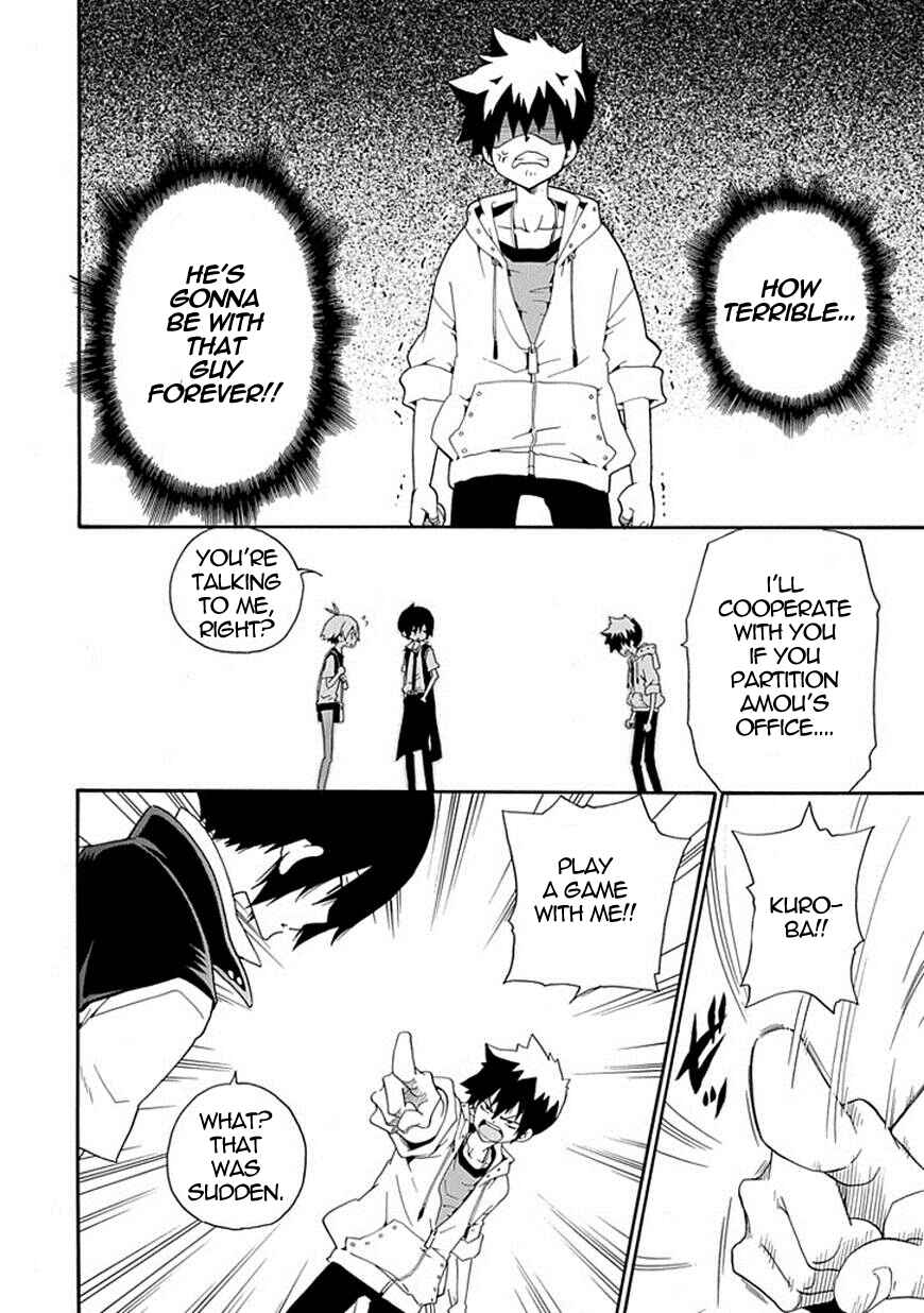 Page 44 Chapter 8 Kuro no Tantei