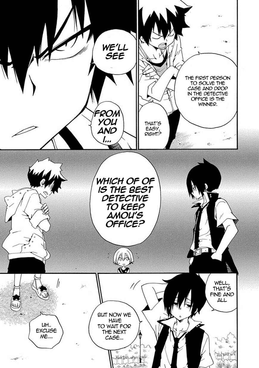Page 47 Chapter 8 Kuro no Tantei