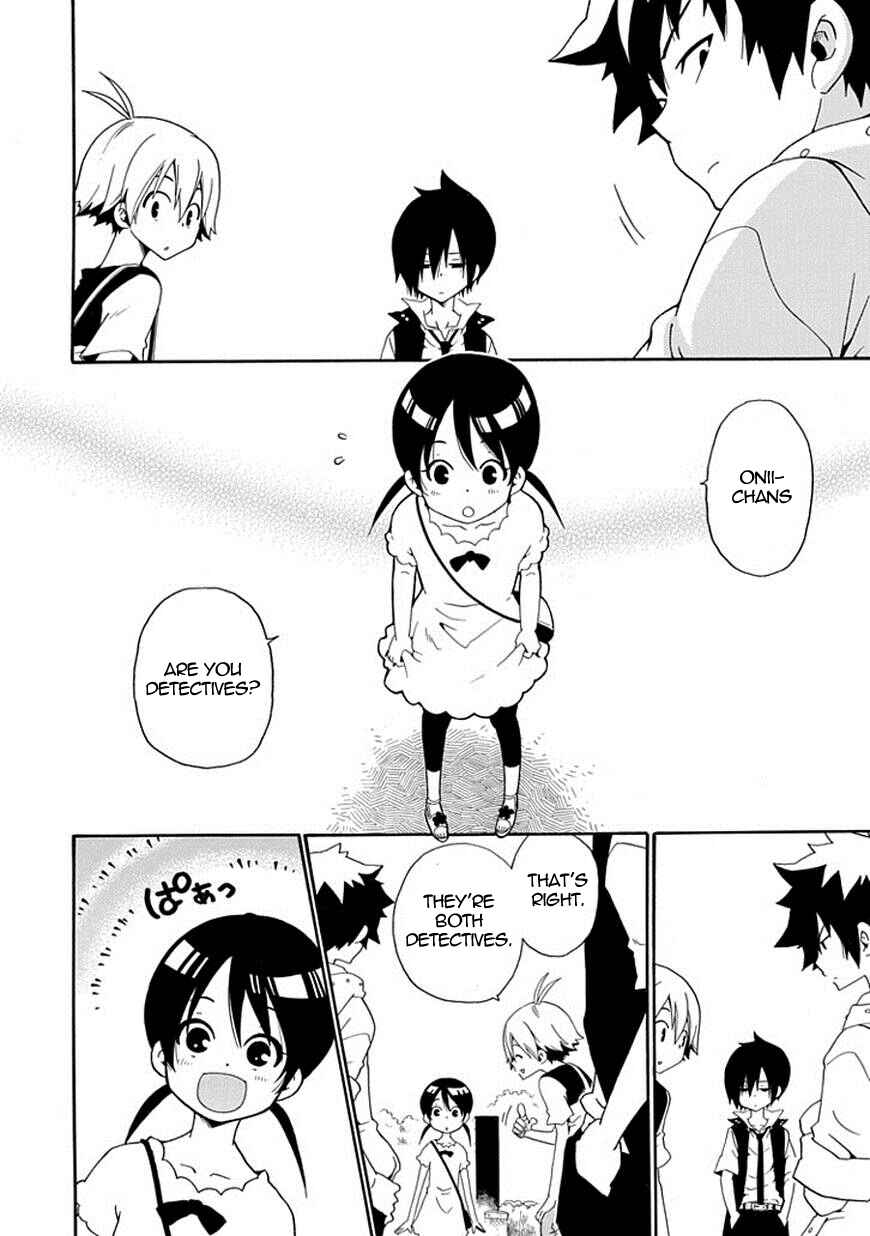 Page 48 Chapter 8 Kuro no Tantei