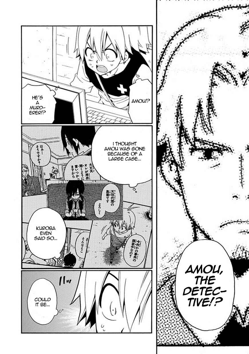 Page 6 Chapter 8 Kuro no Tantei