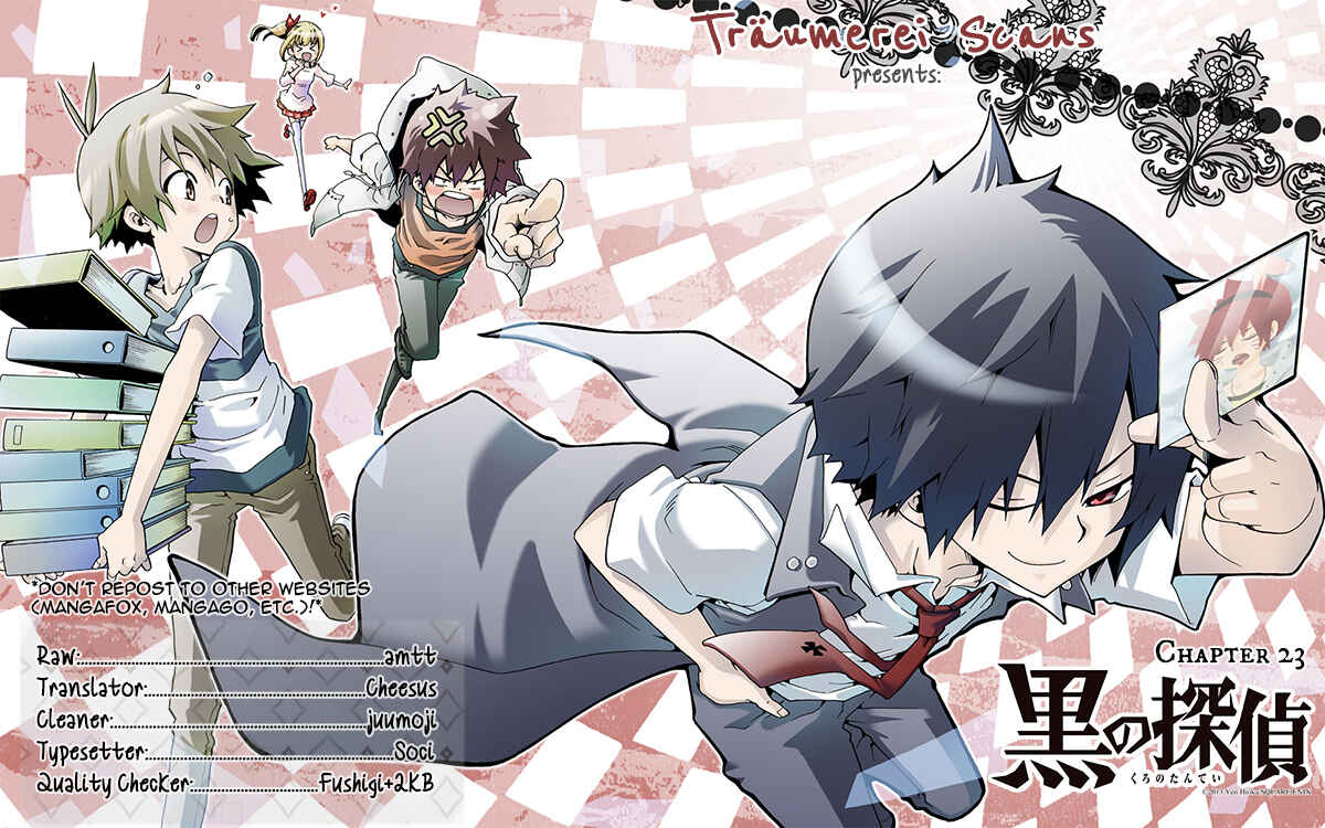 Page 1 Chapter 23 Kuro no Tantei
