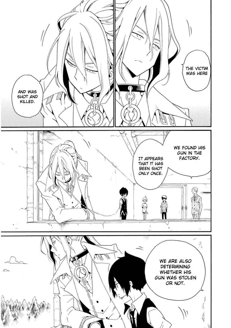 Page 11 Chapter 23 Kuro no Tantei