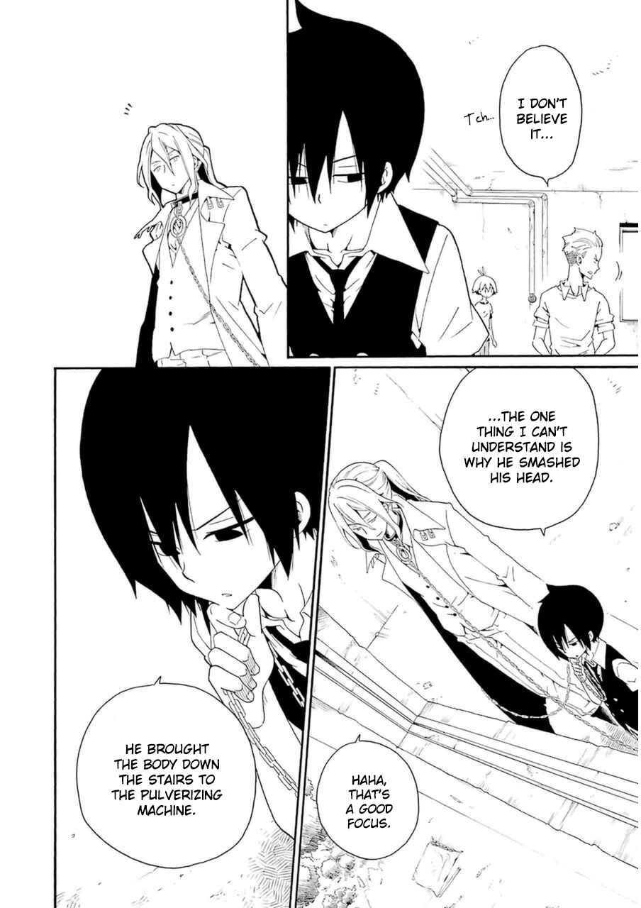 Page 12 Chapter 23 Kuro no Tantei