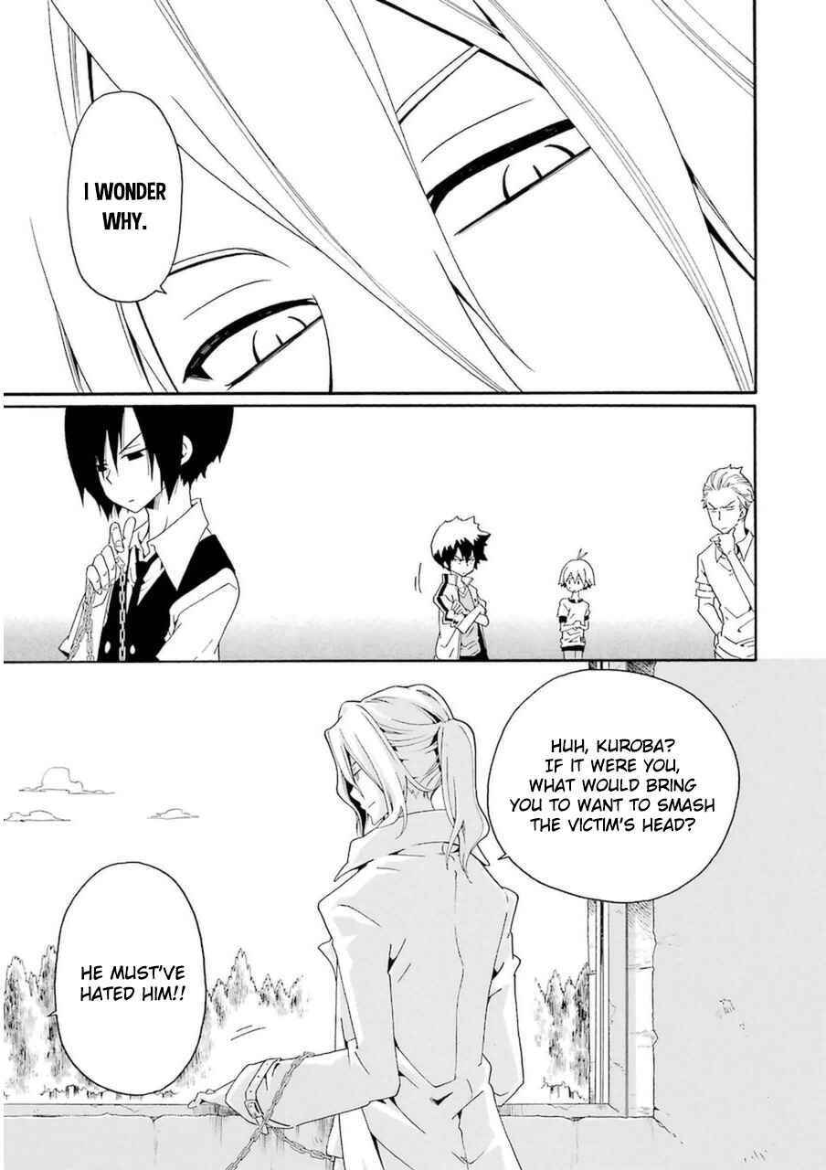 Page 13 Chapter 23 Kuro no Tantei