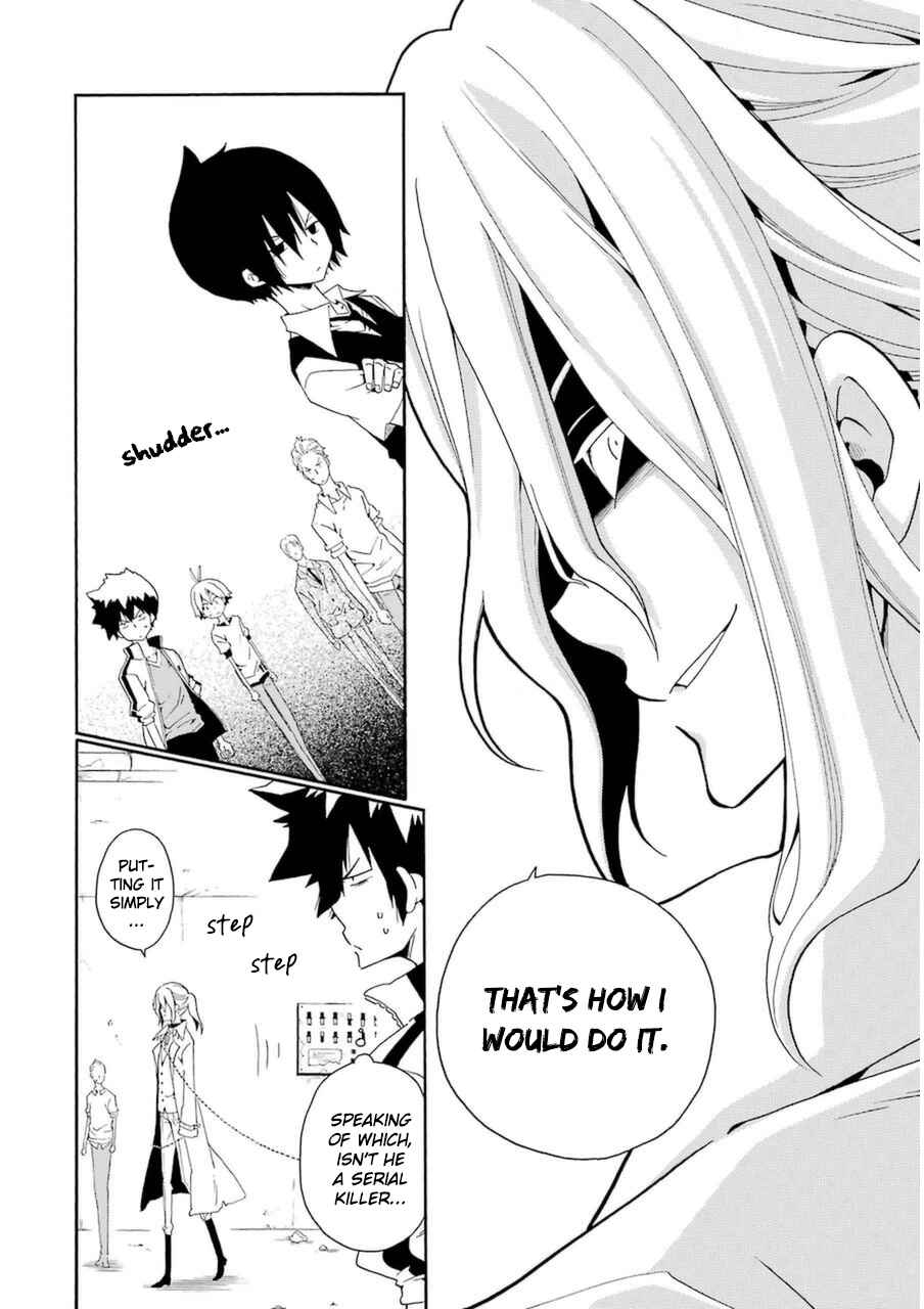 Page 16 Chapter 23 Kuro no Tantei
