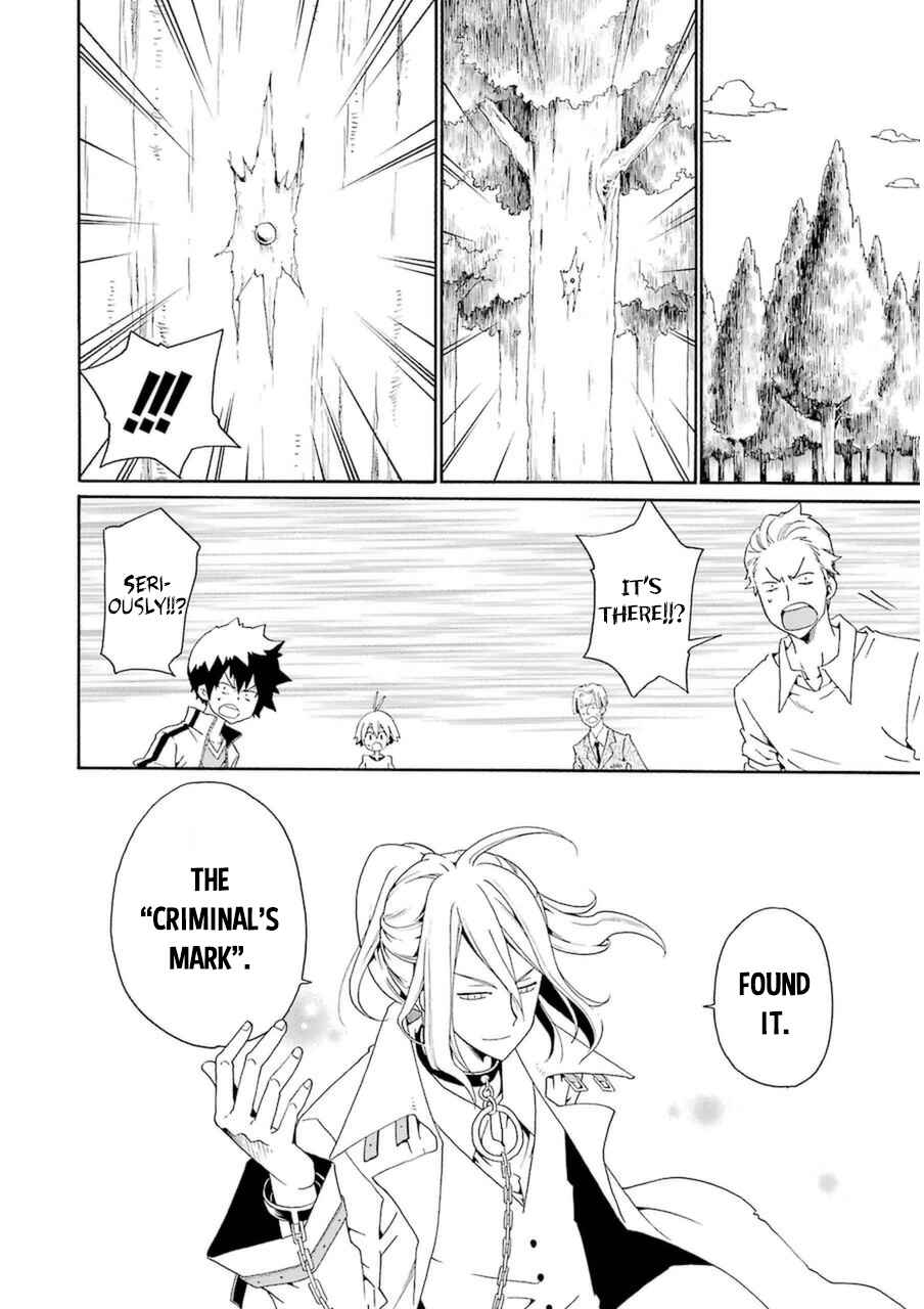 Page 18 Chapter 23 Kuro no Tantei