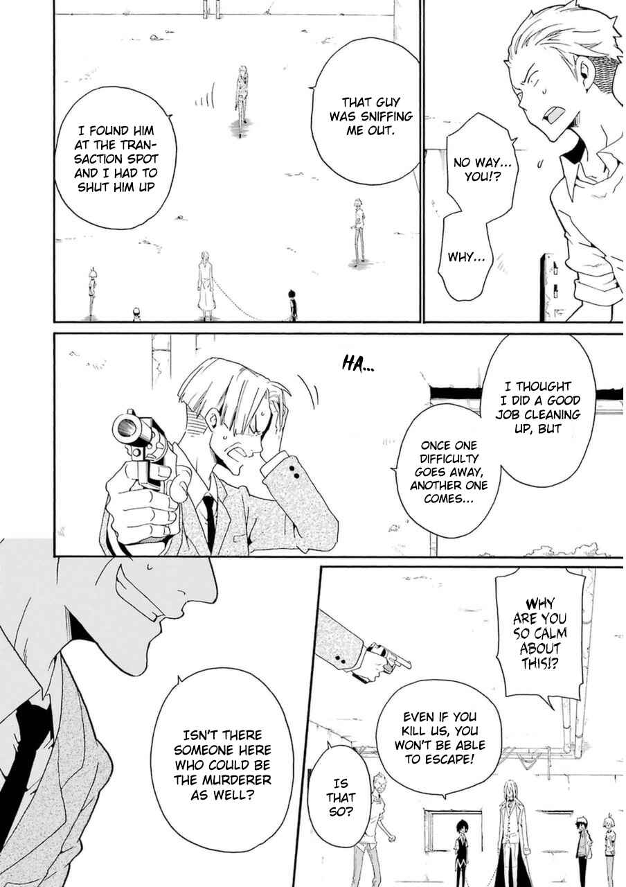 Page 22 Chapter 23 Kuro no Tantei