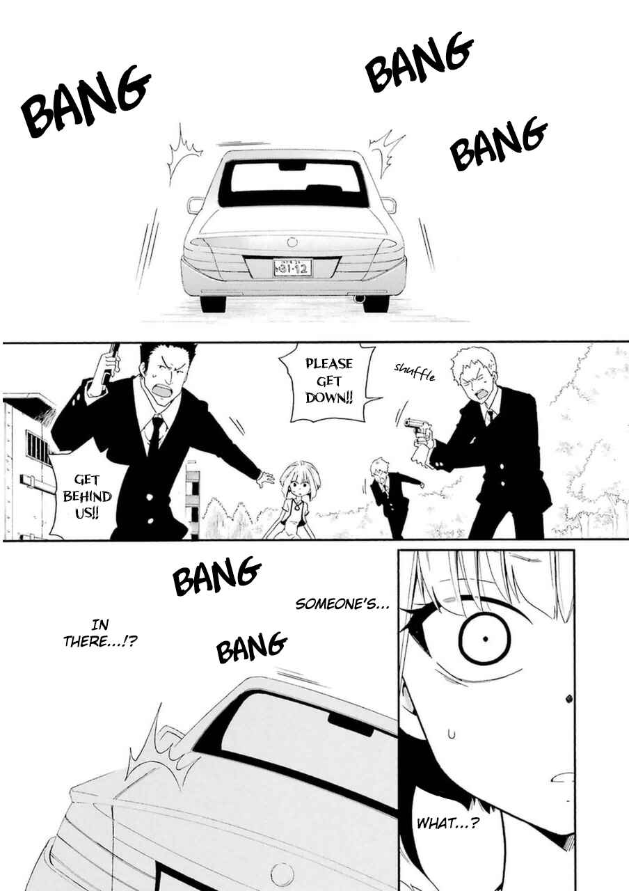 Page 3 Chapter 23 Kuro no Tantei
