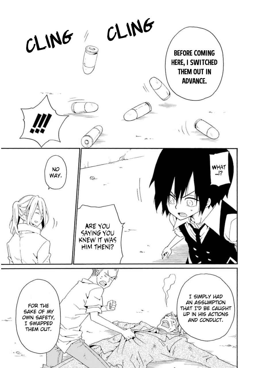 Page 31 Chapter 23 Kuro no Tantei