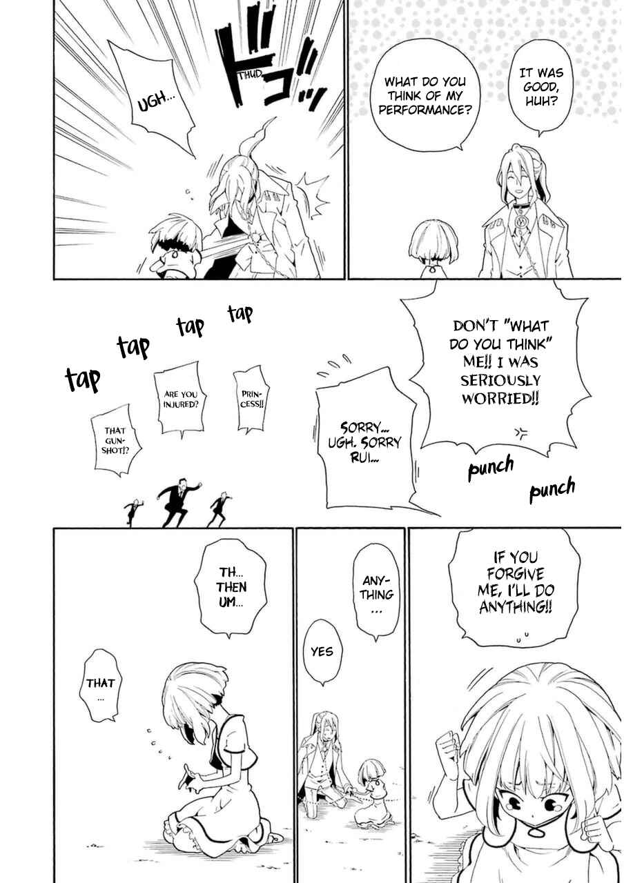 Page 32 Chapter 23 Kuro no Tantei